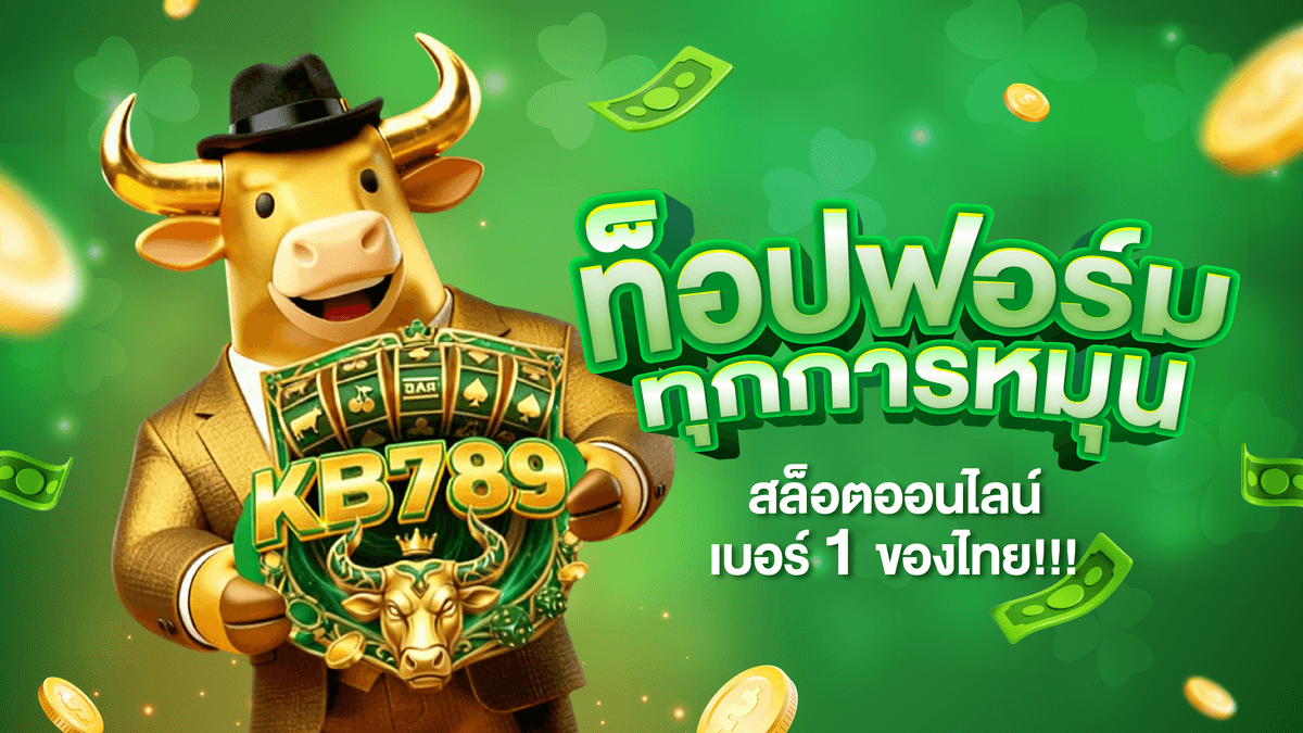 https://storage.googleapis.com/oneforbet-prod/KB789/assets/2730_KB789_Asset_KV-04.png